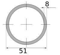 Трубы х/д 51х8