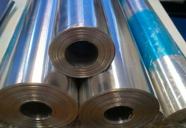 Алюминиевый прокат купить в Москве с доставкой! Алюминиевый прокат купить в Москве с доставкой!