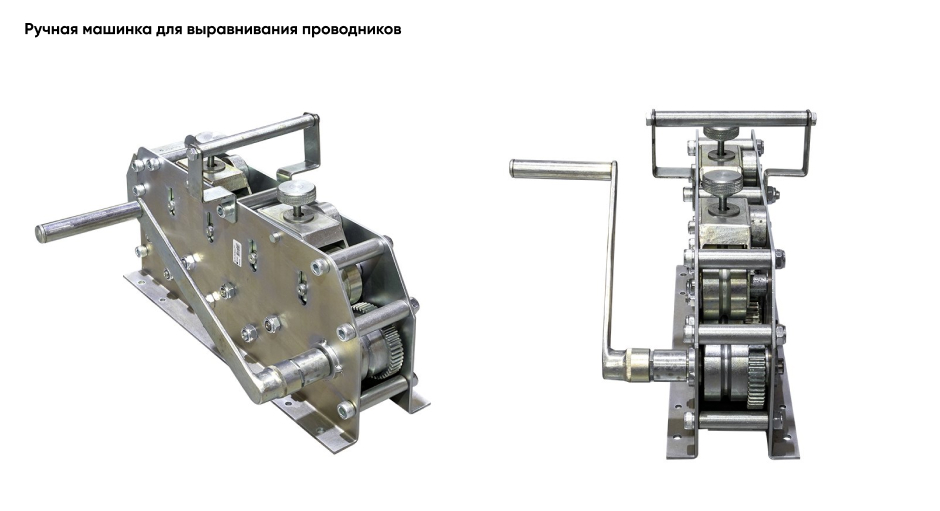 Какие проводники используются в молниезащите и почему Какие проводники используются в молниезащите и почему